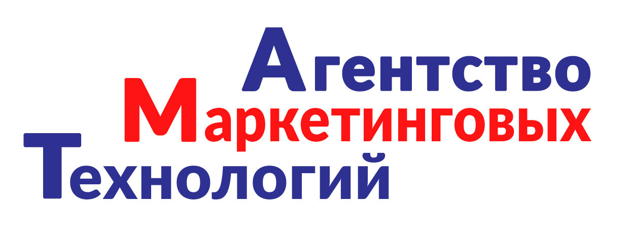 Реклама, маркетинг в Крыму